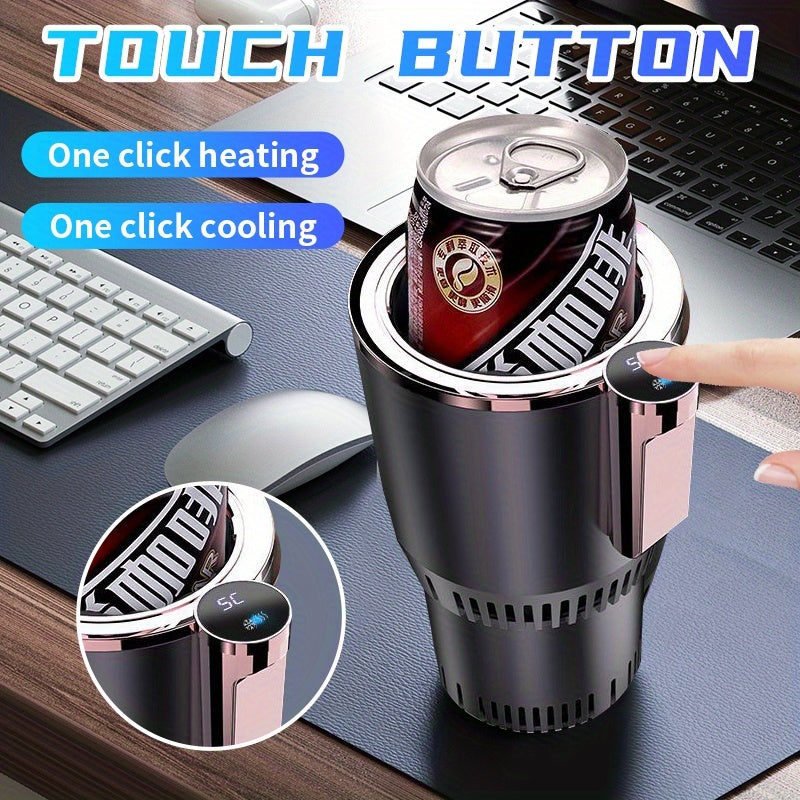 2-in-1 Smart Car Cup Cooler and Semiconductor Beverage Holder, Single Point Temperature Control for Various Bottle Sizes, 0°C to 60°C Range, Fits Standard Vehicle Cup Holders, Compatible up to 18.6oz, Smooth Surface