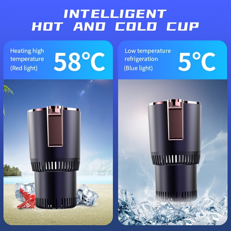 2-in-1 Smart Car Cup Cooler and Semiconductor Beverage Holder, Single Point Temperature Control for Various Bottle Sizes, 0°C to 60°C Range, Fits Standard Vehicle Cup Holders, Compatible up to 18.6oz, Smooth Surface